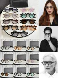 Picture of Kuboraum Sunglasses _SKUfw73286083fw